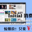 安卓图片浏览软件推荐
